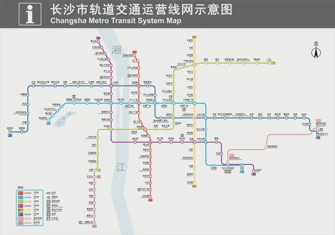 长沙地铁最新运营时间解析与深度探讨