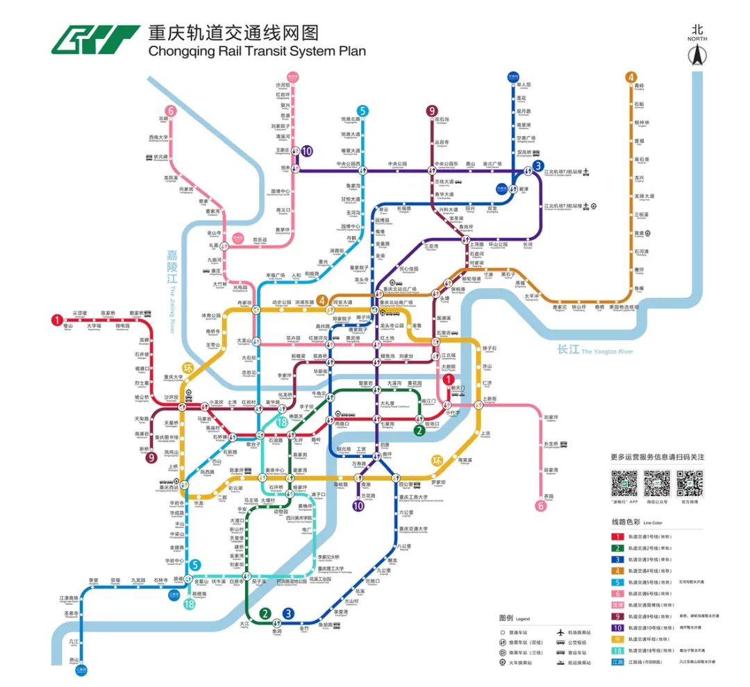 重庆地铁线路最新动态，城市交通便捷性持续提升